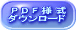 P D F l  _E[h 